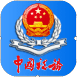 曝曼联半场换人内幕！后防两人紧急离场回家，阿莫林证实球员无恙