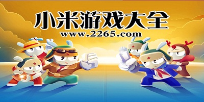 《编号17》折戟，华纳兄弟连爆哑弹
