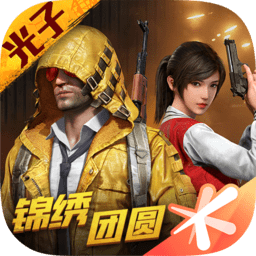 难敌金元足球！亚冠四强沙特豪门占3席 3场狂轰14球